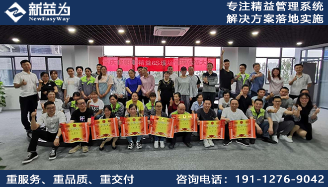 重慶賽帕斯汽車零部件股份有限公司